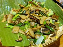 包烧野生牛肝菌-云海肴·汽锅鸡·云南菜(天津国金汇店)