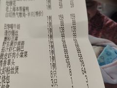 -新南华大酒店(长寿店)