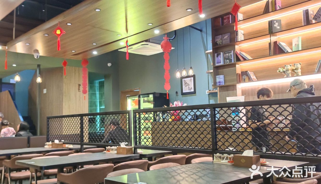 雅乐里新开店的鱼汤面