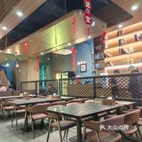 雅乐里新开店的鱼汤面