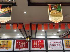 大堂-耿福兴(凤凰美食街店)