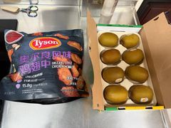 -山姆会员商店(上海浦东店)