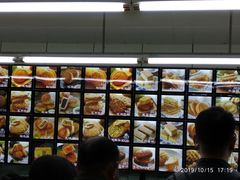 -宫廷糕点铺(建设路店)
