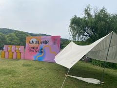-雨花胜境