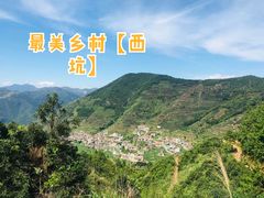 -军营村