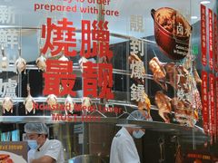 大堂-万龙洲海鲜(大兴绿地缤纷城店)