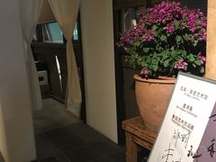 -瓦库茶馆17号(海汇港店)