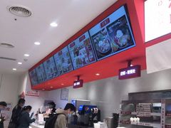 -乡村基(总府红旗店)