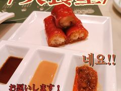 香脆明虾红米肠-悦满楼·西关名点·湛江名菜(航空综合大厦店)