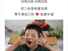 -仟吉KenGee(西子花苑店)