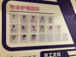 -母仪天下月子中心(光谷店)