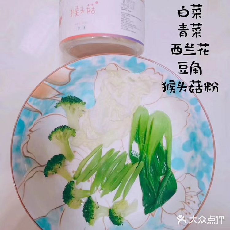 懒人有懒招，虽说吃的要营养健康还得美味有食欲
