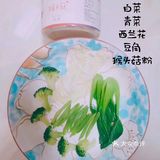 懒人有懒招，虽说吃的要营养健康还得美味有食欲