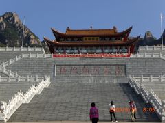 -丹东市五龙山风景区