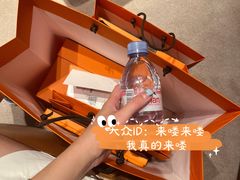 -HERMES(万象城店)