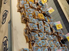 -喜利来蛋糕(景子街店)