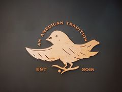 -Pie Bird(新闸路店)