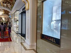 -Chanel(永利皇宫店)