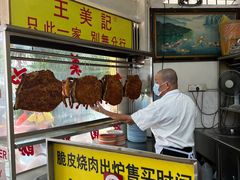大堂-王美记茶餐室