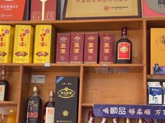-天乐农家鱼头王(天目湖店)