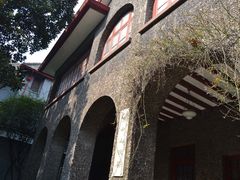 -上海孙中山故居纪念馆