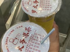 -金龙寨(龙城路店)