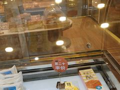 -卡吉诺动物奶油生日蛋糕(中原路店)