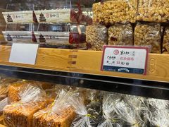-京天红酒家(虎坊路店)