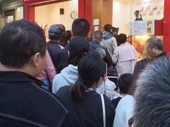 门面-杨记板栗(天虹总店)