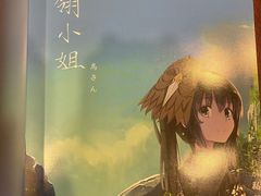 -汇佳桌游剧本咖啡馆(万体馆旗舰店)