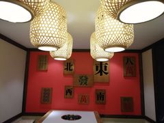 -如在蜀毛肚老火锅(怀柔店)