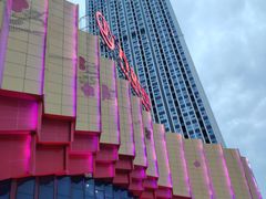 -万达茂商场(南京仙林店)