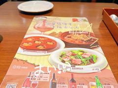 -萨莉亚意式餐厅(龙阳广场店)