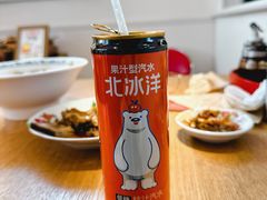 -北三条胡同打卤面馆(雍和宫店)