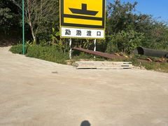 -西双版纳傣族园
