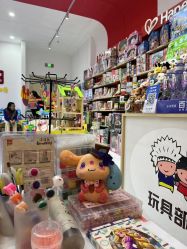 -Hape玩具部落(五棵松万达广场店)