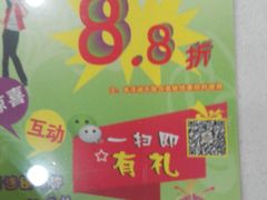 -香港祥兴茶餐厅(江北店)