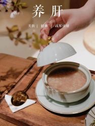 -东英经典SKIN&SPA