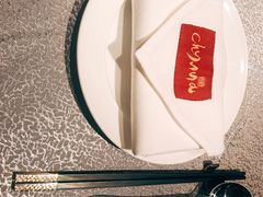 -北京王府井希尔顿酒店·秦唐中餐厅Chynna