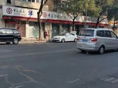 -中国银行(上海市北蔡支行)