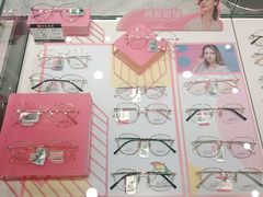 -宝岛眼镜(福州宝龙二店)