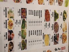 菜单-新疆伏拉沃餐厅(白龙南路店)