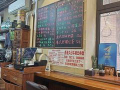 -香港久记牛腩云吞面(友好广场店)