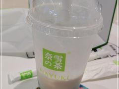 -奈雪的茶(石家庄万象城店)