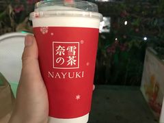 -奈雪的茶(大梅沙8号仓店)