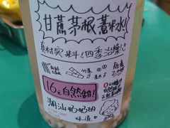 -粉灯牛腩牛杂煲·鸡煲(双井店)