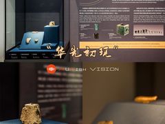 -良渚博物院