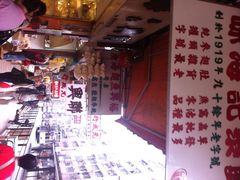 宜必思(德辅店)-宜必思香港中上环酒店