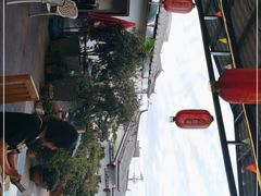 -瑞丰园庭院餐厅·白族传统家常菜