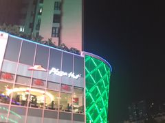 -深圳龙华星河COCO City(民治店)